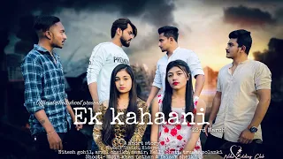 ek kahaani a short story action suspense shakil sheikh the bhavnagar muser king