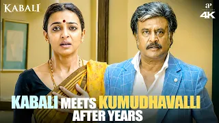 Kabali 4K Super Scenes | "Time Separated Them, But Love Kept Them Together!" | Rajinikanth | Radhika