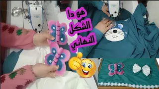 وش القطة مجسم ملاية سرير بالمجسمات ابداع واختراع جديد 