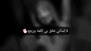 أغنية انا جدع ايوه انا جدع 