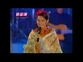 Siti Nurhaliza - Jerat Percintaan (Siti Nurhaliza Konsert Live)