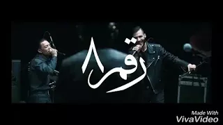 مهرجان الجلاد   دندنها