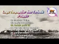 Download Lagu D'Masiv - terpopuler dan terbaik | Music Tambang Official #dmasiv