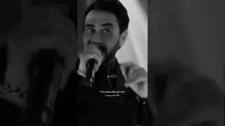 عيني ما تشوف النوم قاسم السلطان  عيني ما تشوف النوم قاسم السلطان