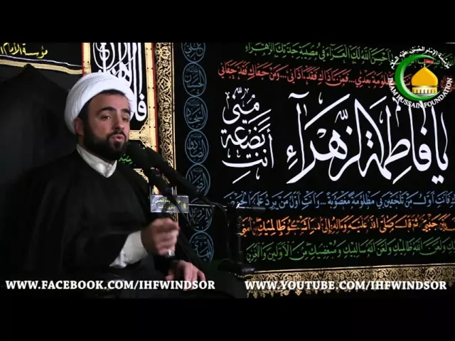 ⁣نعي مقدمة المجلس في ذكرى شهادة الزهراء (ع) - الفاطمية الثالثة 1437 - الليلة 9 - الشيخ حيدر المولى