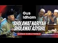 Lagu HADROH SABILU TAUBAH TERBARU 2025 - SHOLAWAT NARIYAH - SHOLAWAT ASYGHIL - SUBHANALLAH - SAPU JAGAT