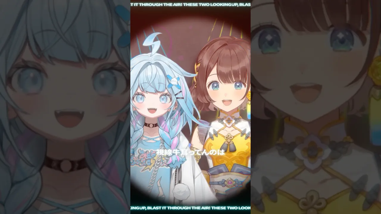 【歌ってみた】III / ろろめろ 【水宮枢-司賀りこ】#shorts