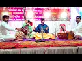 Download Lagu Raag Gunakali #Hindustani @classical#. *Singing by Ramu #kodekal