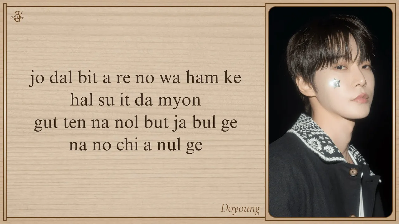 DOYOUNG 'I find you' Easy Lyrics | Bon Appetit Your Majesty OST Part 1