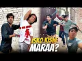 Lagu MAHAD Ko Kisne Khanjar Mara 😰| Ham Bhaag Gaye 😭| #skbhaivlog #waleedbhai 