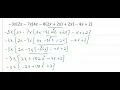 nested parentheses