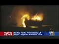 NYC Power Outage Comes On 1977 Blackout Anniversary