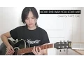 Download Lagu I Love The Way You Love Me - Boyzone (KAYE CAL Acoustic Cover)