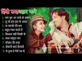 Download Lagu पुराने सुनहरे गाने l Old Is Gold l Bollywood classics song l #oldisgold #bollywoodclassic #80s#90s