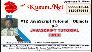 JavaScript Tutorial - Objects p 2 WEB API BOOTSTRAP C TUTORIAL JAVASCRIPT TUTORIAL