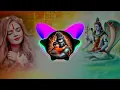 Download Lagu BHOLE KI PAGLI [ सबसे हटके ]💥 EDM MIX SONG DJ ROHIT SAHASWAN SE ⚠️ UPLOD XTZ VLOG 👉 #djremix #dj