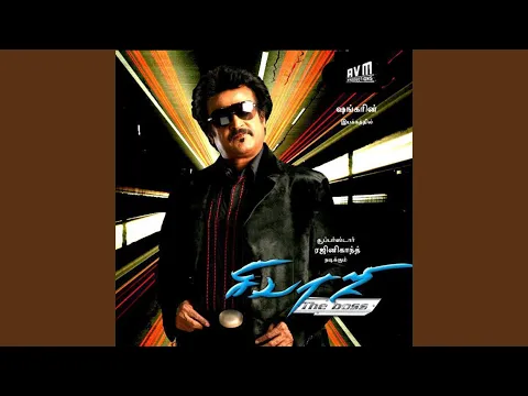 Sahara - YouTube