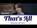 Choi Yuree(최유리)"That's All" ("Thirty-Nine OST Part 3") Lyrics/[Han/Rom/Eng]