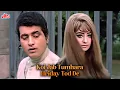 Download Lagu Koi Jab Tumhara Hriday Tod De HD Song- Manoj Kumar | Saira Banu | Mukesh | Purab Aur Paschim Songs