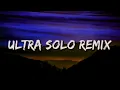 Polimá Westcoast, Pailita, Paloma Mami, Feid, De La Ghetto - Ultra Solo REMIX (Letra/Lyrics)