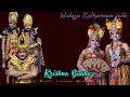 Lagu Janger KRISHNA BUANA |Wahyu Katresnan Jati (LIVE. Sumberayu - Muncar).