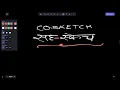 CoSketch Real-Time Collaborative Drawing App React WebSockets Next js