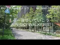もう一度歩いていこう - JUN SKY WALKER(S)