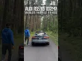 Download Lagu Alone in the forest with 1012hp Audi RS5 B9 | Worlds fastest #audi #rs5