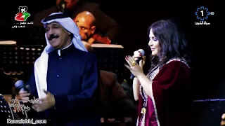 سفير الاغنية عبدالله الرويشد والقيثارة نوال الكويتية القلوب الساهية فرحة الأحمدي 2018 