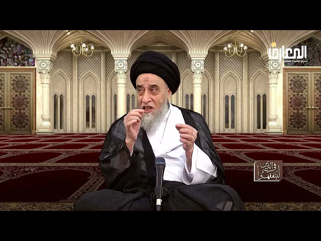 الهدايا المقدمة تحت ضغط الإحراجات! - السيد صباح شبر