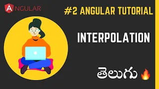 Angular tutorial in telugu - Interpolation in angular in telugu One way data binding in telugu