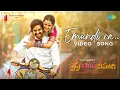 Download Lagu Emundi Ra - Video Song | Krishna Vrinda Vihari | Naga Shaurya | Shirley Setia | Mahati Swara Sagar