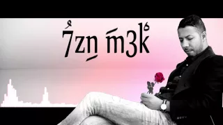 Morad El Gzanay 7OZNI M3AK 