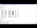Oracle SQL Training 13th Session FREE Classes
