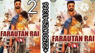 farautar rai sabuwar fassarar sultan