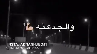 Y2mate Com عصام صاصا إحنا جينا يلا بينا هتموت يلي تعادينا حالات واتس وانستقرام 360p 