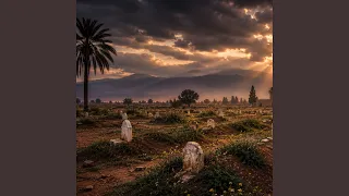 اللهم ارحم من مات دندنها