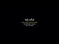 Download Lagu Medley Qasidah Innal Habibal Musthofa | Ummuna Sayyidah Khadijah | Solatun (Tenang mendamaikan)