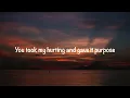 Brandon Lake - How Good God Is (with lyrics)(2026)