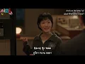 Shooting Star - 유성 (yuseong) [Yumi's Cells 3 Ost.] ซับไทย By Aini