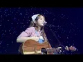 Download Lagu 250628 이젤(EJel) - Congratulations | 이젤 소극장 콘서트 낮공 Zip(집):  Blossie Garden @구름아래소극장