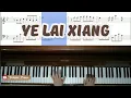 Lagu Ye Lai Xiang Piano Solo (+ piano sheet)