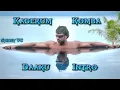 Download Lagu Kaderum Komba X Daaku Intro Bgm song