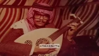 طلال مداح ياحبيبي ياحياتي ياعيوني عود وايقاع 
