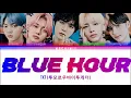 Download Lagu TXT - \