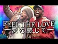 Lagu Evolution of Feel The Love by KIDS SEE GHOSTS (Kanye West \u0026 Kid Cudi)