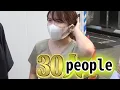 Download Lagu [Japanese Girl] How many people have you had experience with? [Jukiya]