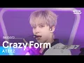 Download Lagu ATEEZ(에이티즈) - Crazy Form(미친 폼) @인기가요 inkigayo 20231210