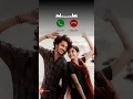 premalo ringtone🥀🥀 from 'court' movie love ringtone🎧🎧 #love #status #shorts #ringtone