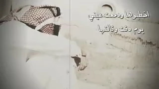اغنية حبيبة خطبت غير حبيبها دندنها